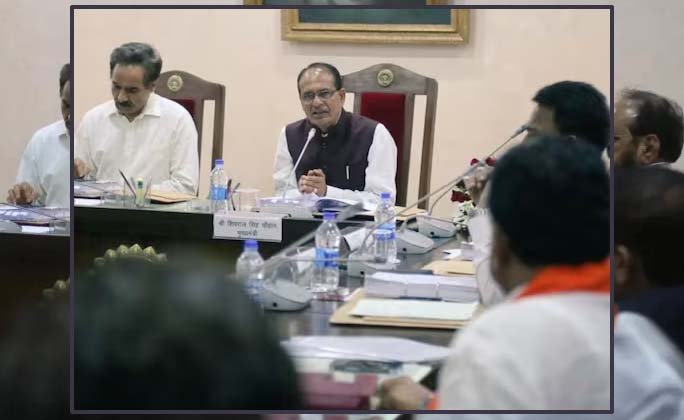 कैबिनेट में कर्मचारियों को 4th पे स्केल की सौगात, नर्मदापुरम और सीधी में बनेंगी नई तहसील